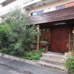 玄斎 - 夕方外観