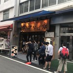 田中そば店 - 外観