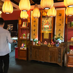 一叶一世界藏茶素食火锅 - 