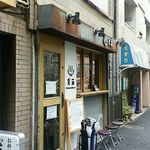 Homemade Ramen 麦苗 - 店外観