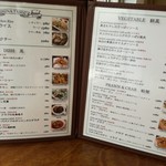 ファイブスター・カフェ - 