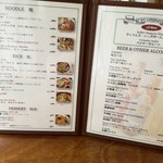 ファイブスター・カフェ - 