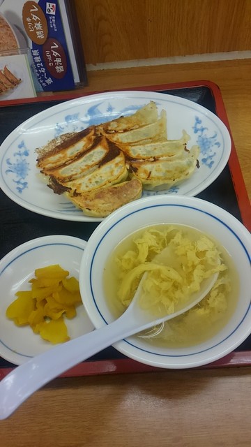 福しん 餃子 By 誠意って何かね 福しん 北千住東口店 北千住 ラーメン 食べログ