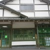 滝口わさび園 滝口わさび園