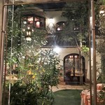 あざみ野うかい亭 - 外観