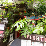 世界一周 旅ダイニング居酒屋PUSHUP  - 