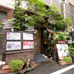 世界一周 旅ダイニング居酒屋PUSHUP  - 