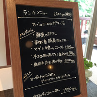 E.Bu.Ri.Ko - 