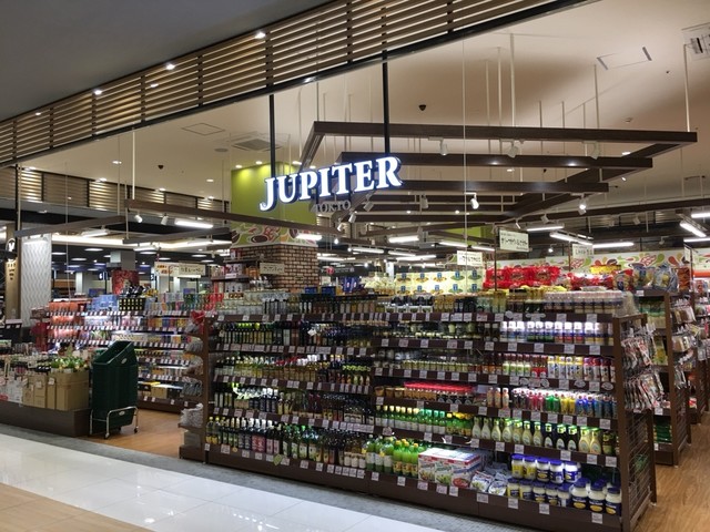 ジュピター イオンモール旭川駅前店 - 旭川（その他）の写真