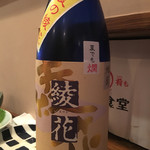 梅田 日本酒 ワイン 隠れ家 リール食堂 - 
