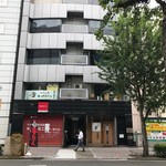 あっかんべぇ - このビルの２階