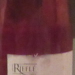 祇園ごずこん - ロゼ