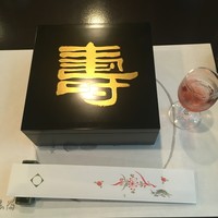 大志満 横浜店 - 
