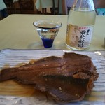 カレイです 華麗ではありません