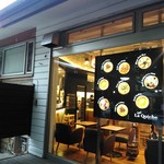 LA QUICHE Karuizawa Purinsushoppingupuraza Ten