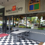 Muthu's Curry - 2017.08 きれいなお店です