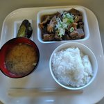 ゲート イン - 盛岡ホルモン定食