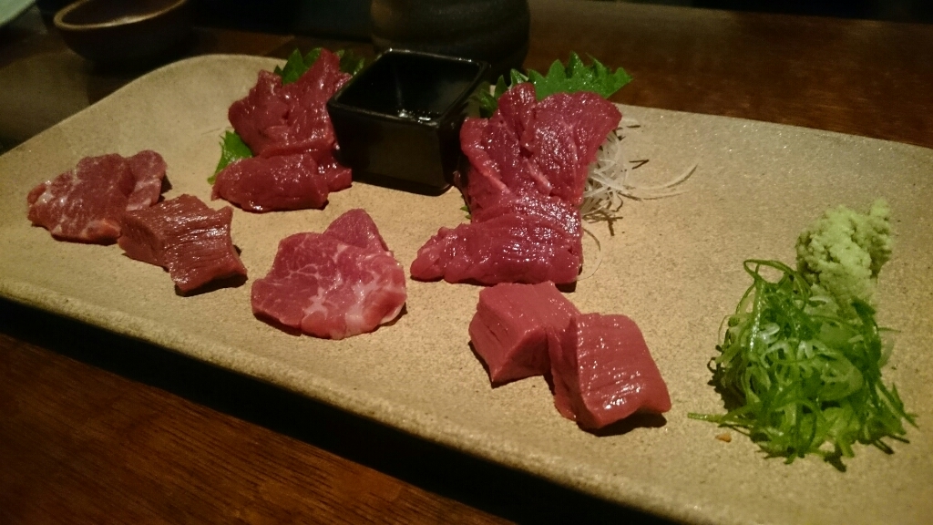 くりや name=