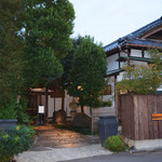 HATSUNEYA GARDEN - 