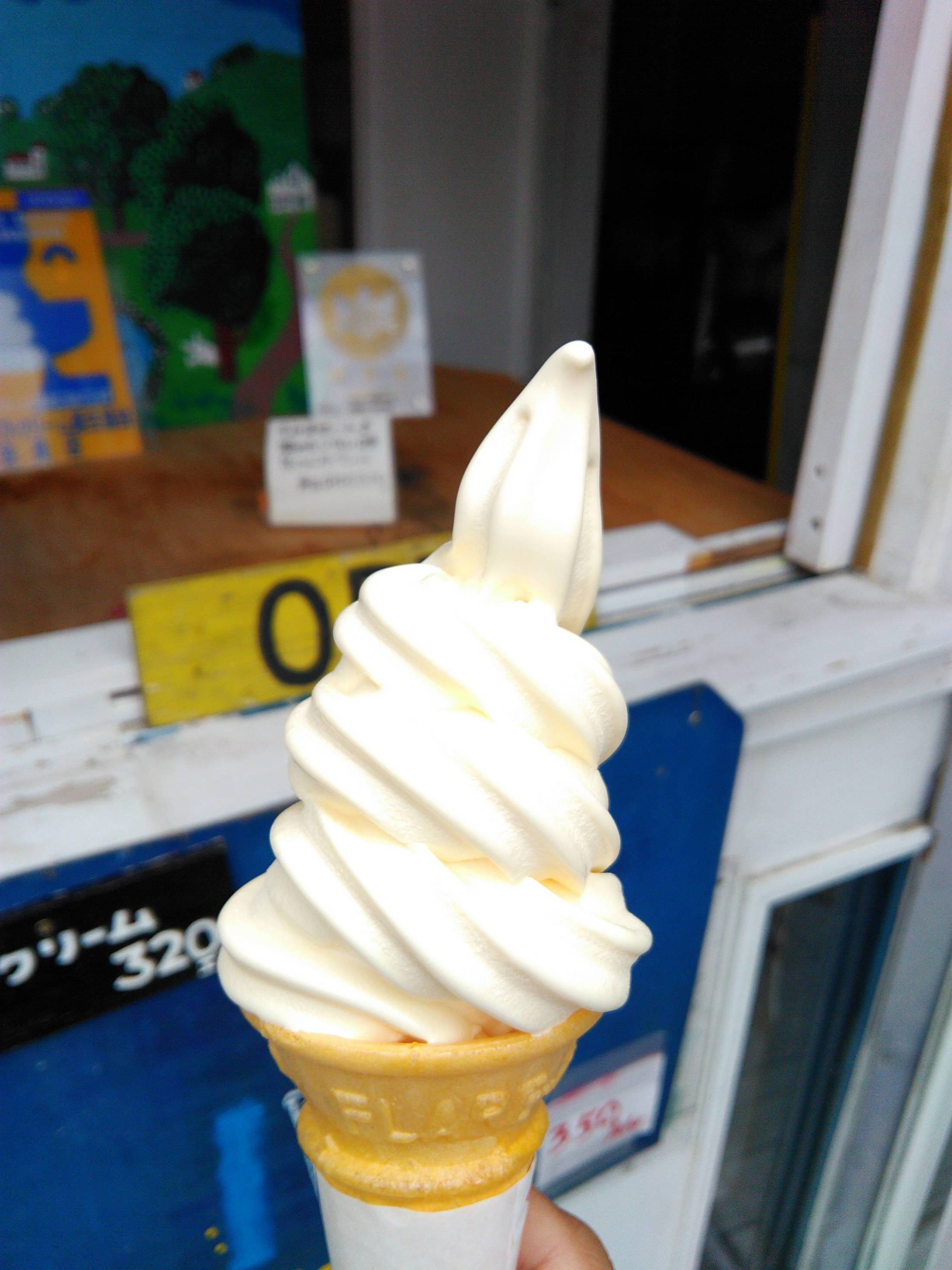 カフェレストラン 女神湖駅 name=