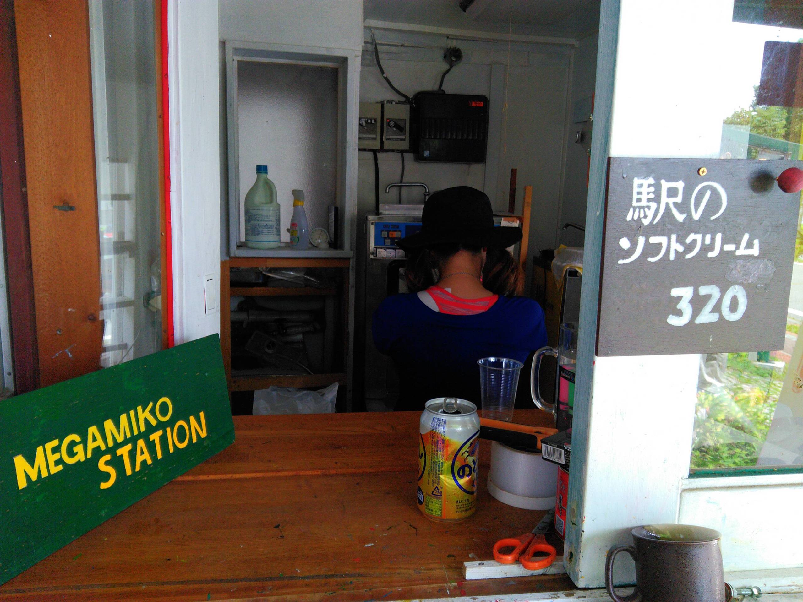 カフェレストラン 女神湖駅 name=