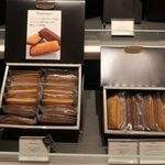 ユーゴ・アンド・ヴィクトール - 