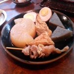 ようしゅんでておいしいです〜