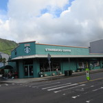 Starbucks - 