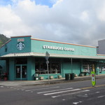 Starbucks - 