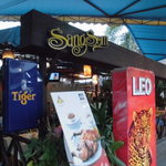 サバイジャイ レストラン - 