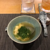 寛幸 - 