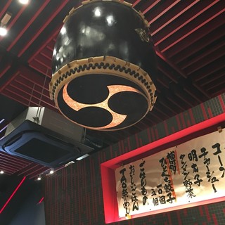 イップウドウ タオ_2