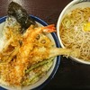 天丼てんや 恵比寿店