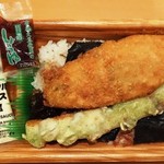 オリジン弁当 - のり弁320円