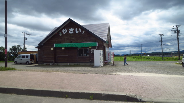 グリーンヒル905（グリーンヒルキュウマルゴ） - 網走（その他）の写真