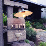 KUN CAFE - 