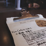 KUN CAFE - 