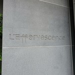 レフェルヴェソンス - 2