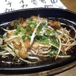 Anaba - 