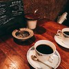 COFFEE HALL くぐつ草