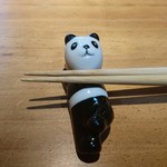 明道町中国菜 一星 - 