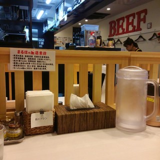 牛そば まるは_2