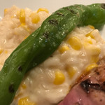 ラディーチェ - 