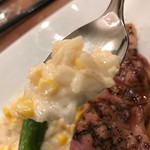 ラディーチェ - 