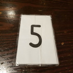 麺屋あごすけ - 並んでいる時、番号札を渡されました(^^)v
            先頭から‥5組目でした٩(^‿^)۶