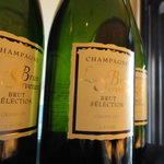 アンフュージョン