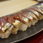 寿司常 - 活け鯵寿司