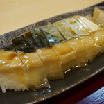 寿司常 - バッテーラ