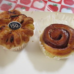 マルエツ - レモンチーズクリームデニッシュ、ブルーベリーロール