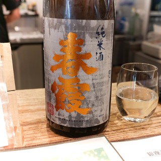 銀座酒蔵検校_1